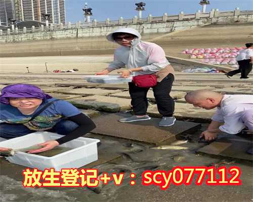 农历六月十九放生念啥咒语，放生一定要念的咒语1